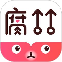 腐竹app官网版下载截图