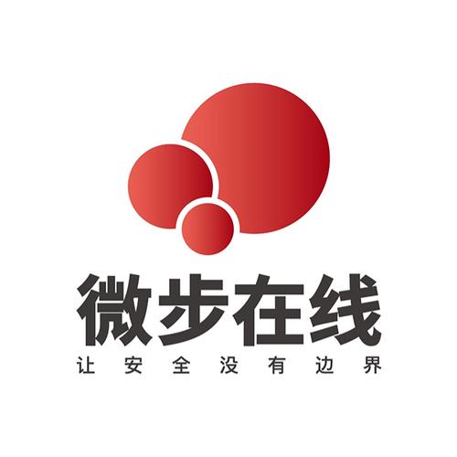 微q改步器最新版2022截图