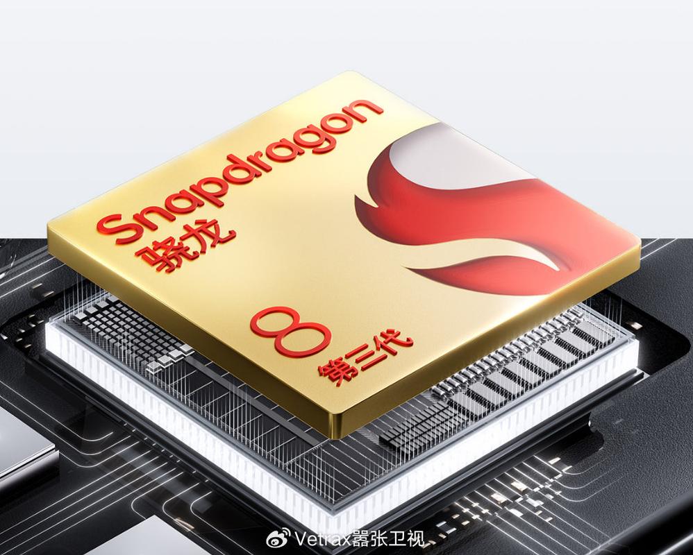 高通骁龙画质修改器截图