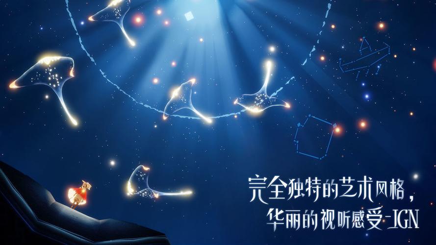 樱花修改器免ROOT截图