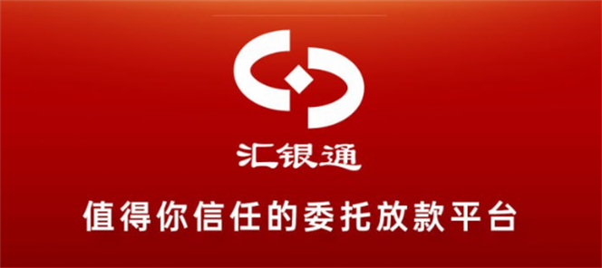 银通猎手截图