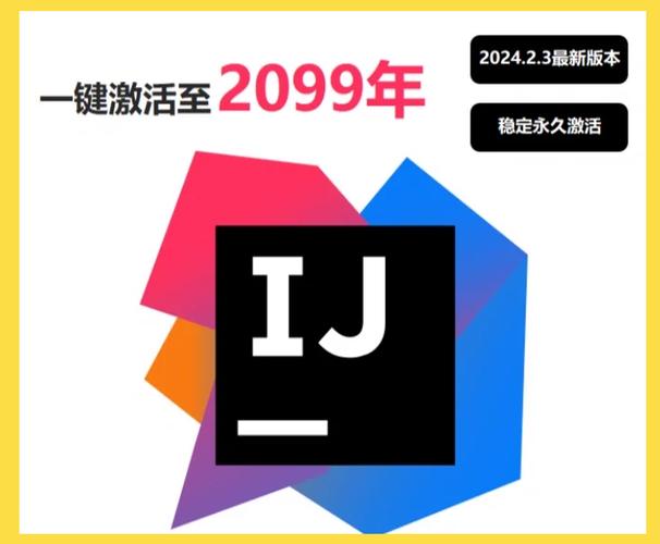 万能激活码生成器2022截图