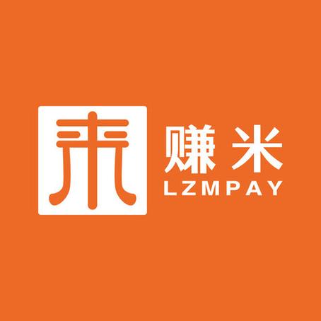 打字赚米赚钱app截图