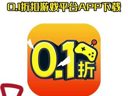 疯狂olol红包版截图