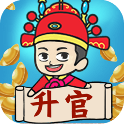 疯狂填汉字红包版截图