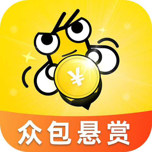 众包悬赏缩略图