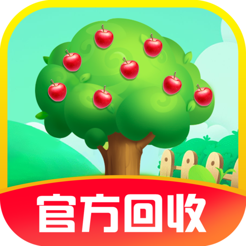 健康果园红包版截图