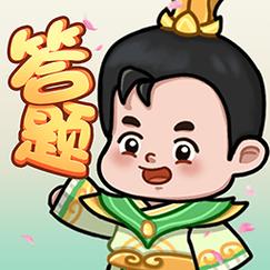 秀才爱答题图标