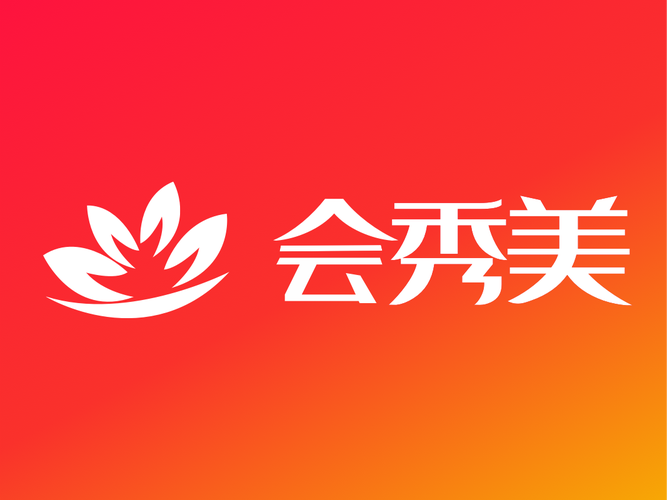 会秀美截图