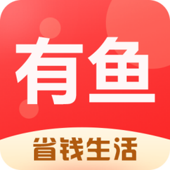 有鱼赚钱app截图