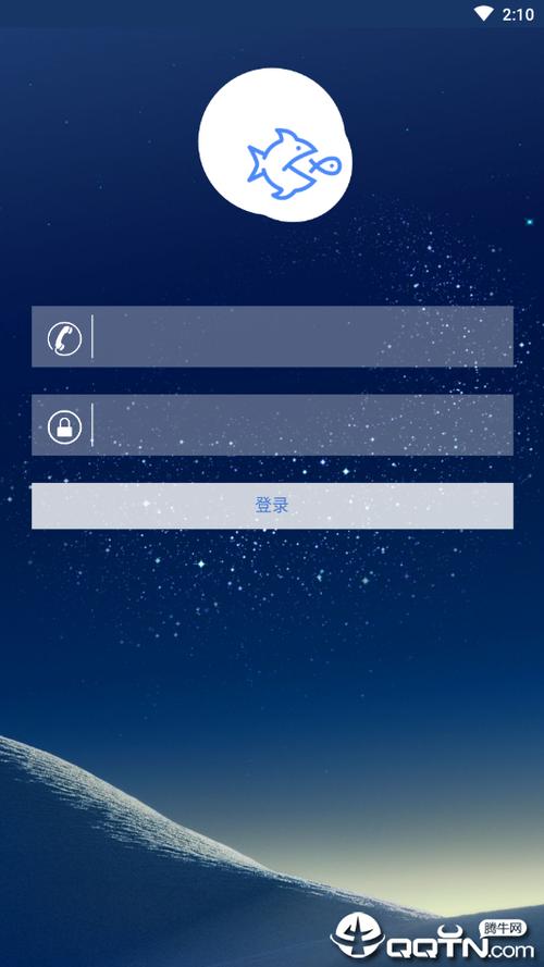 超级大鱼塘app官网版截图