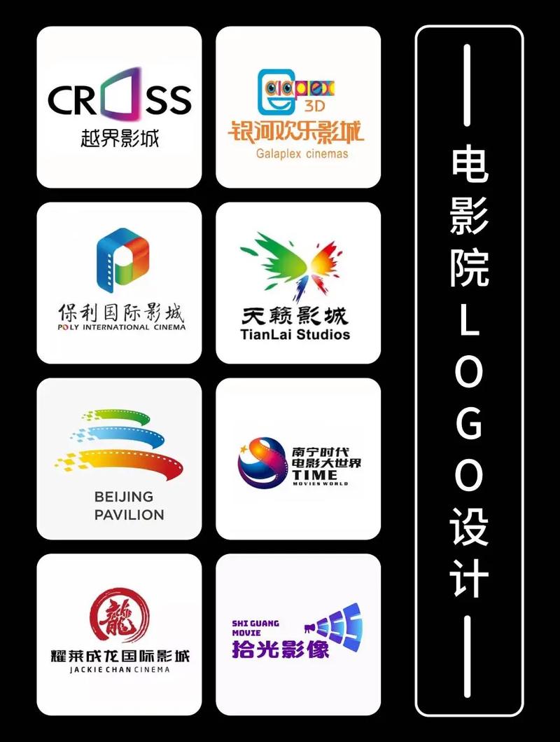 我的电影院红包版截图