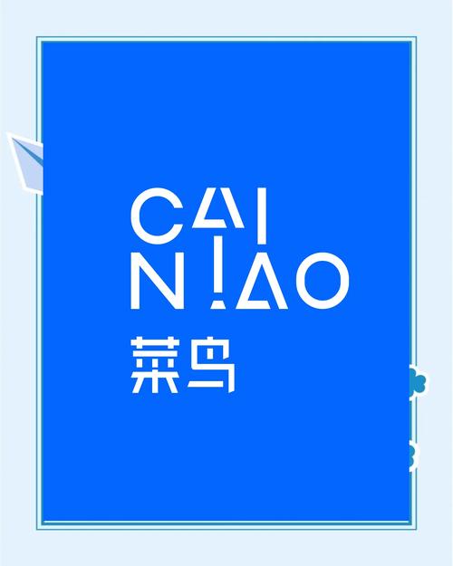 菜鸟试玩app手机版MOD版截图