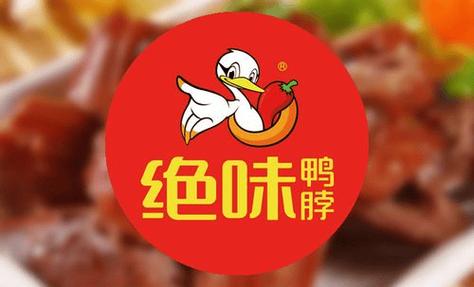 鸭脖视频截图
