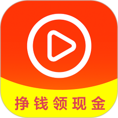 小天视频赚钱版