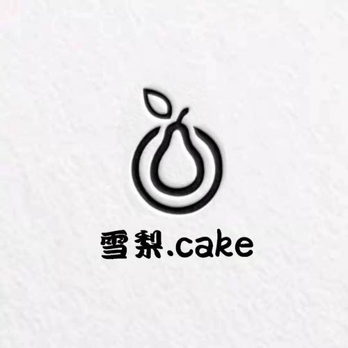 雪梨截图