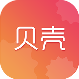 贝壳赚挂机截图