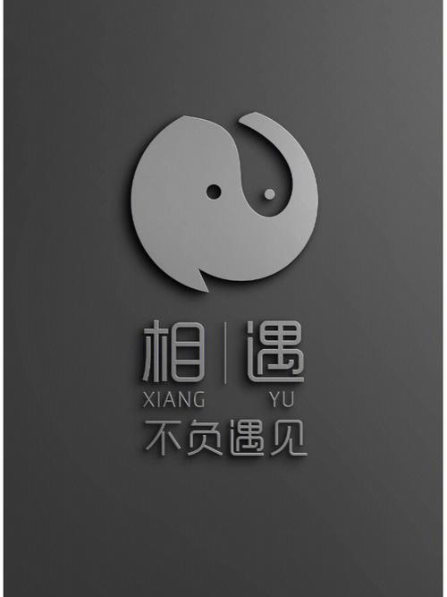 相遇吧图标