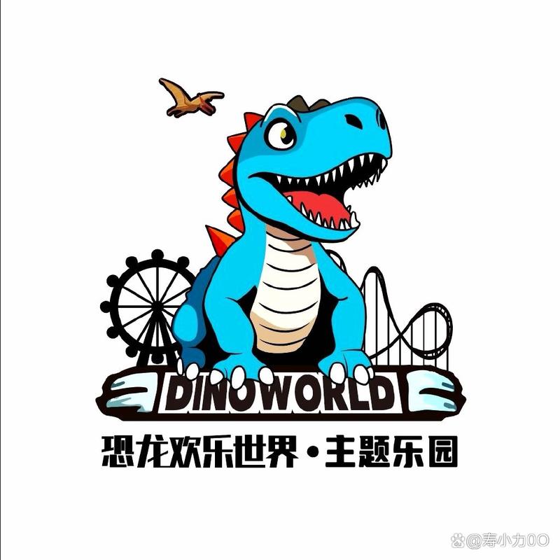 恐龙庄园官方版截图