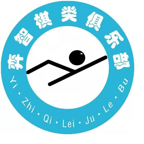 象棋竞赛版永不升级版截图