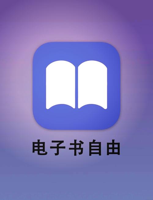 搜书王2022最新版