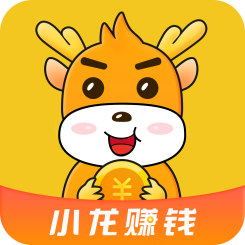 小龙赚钱APP截图