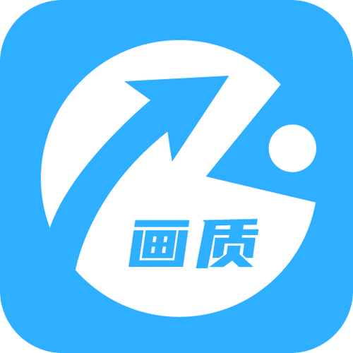 一键解锁超广角v1.73.00截图