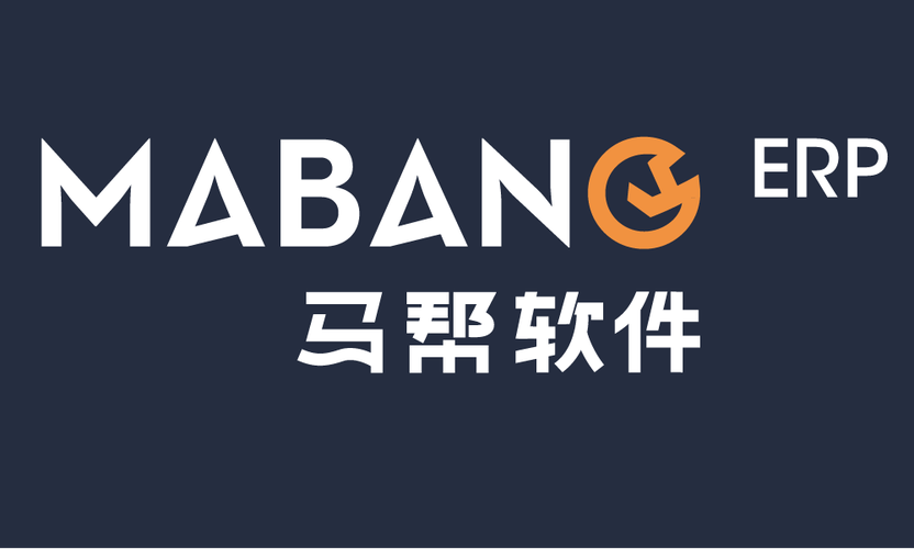 马帮接单appv1.0截图