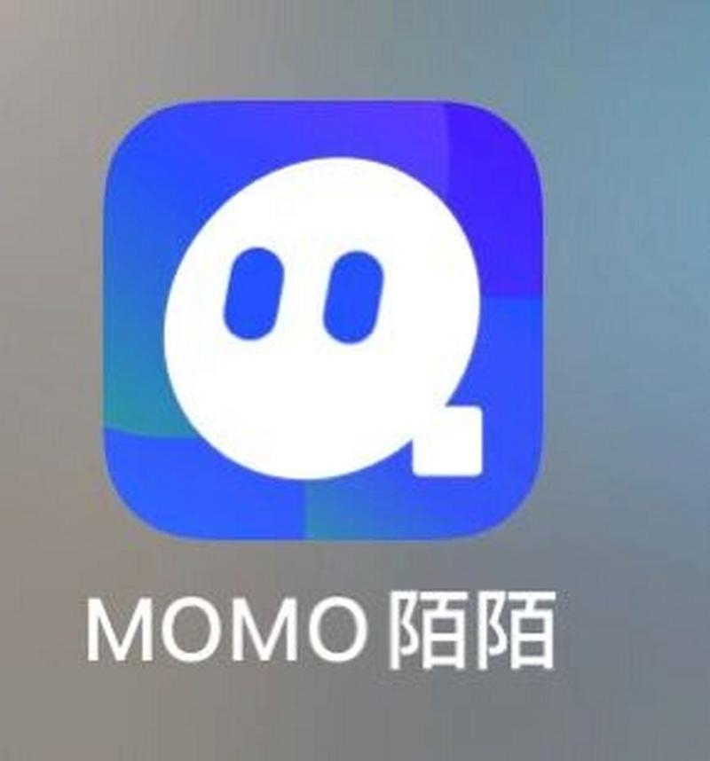 陌陌挂机APP截图