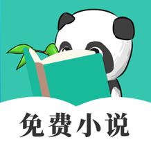 轻洛阅截图