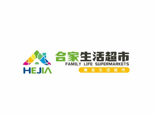 超市合伙人重制版截图