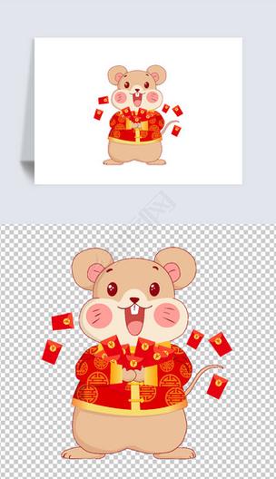 金鼠发发发领红包v1.0截图