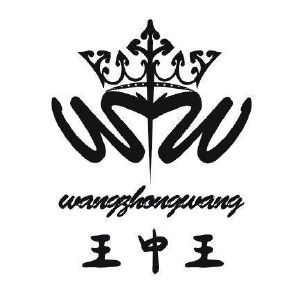 兼职王中王解锁版截图