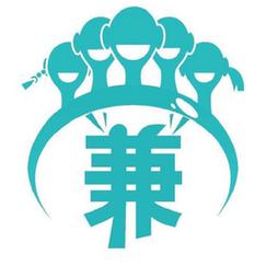 蓬辉兼职软件截图