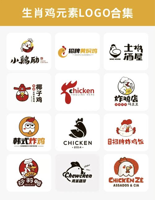 吃个鸡超广角截图