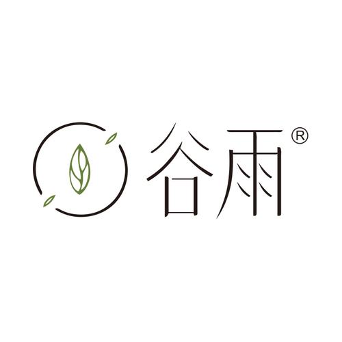 谷雨计步截图