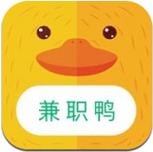 学生兼职鸭app正版
