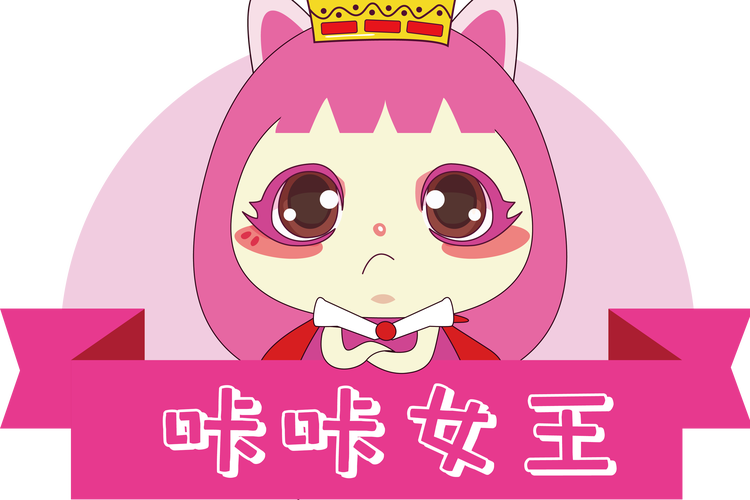 咔咔动漫1截图