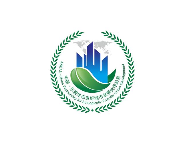 环旅东盟截图