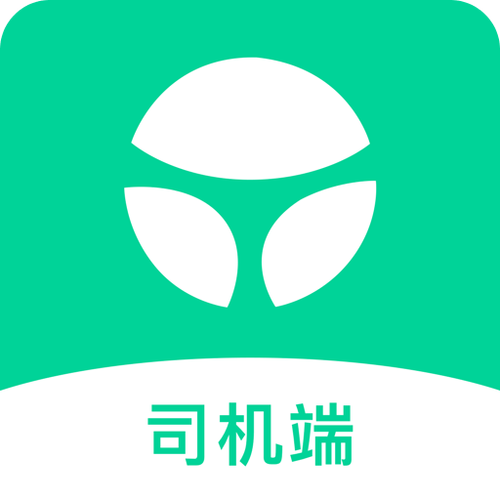 开车必备资料软件库截图