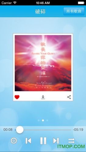 赞美诗APP截图