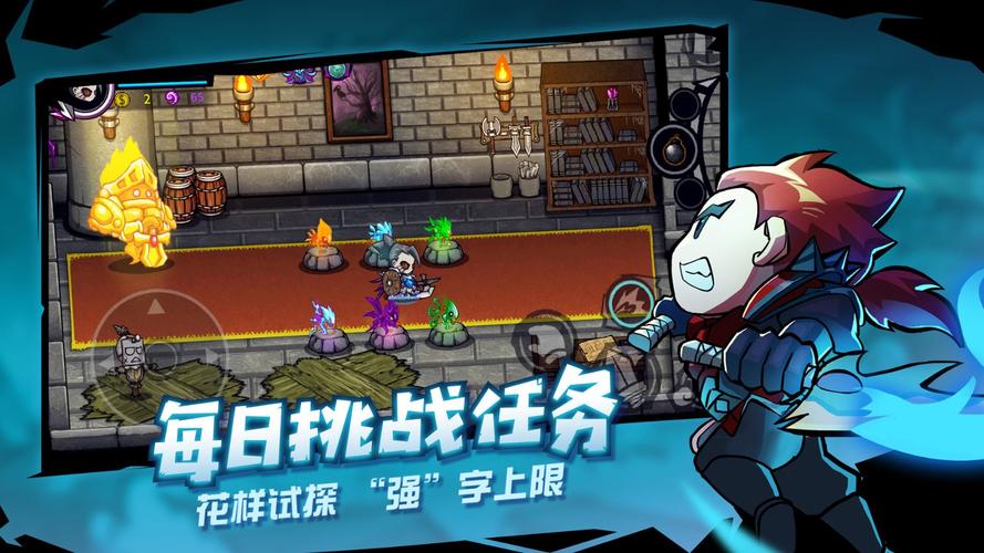 失落城堡辅助脚本截图