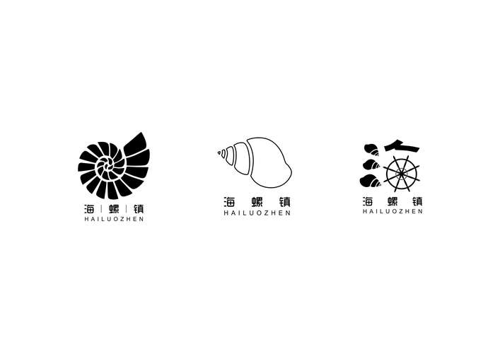 海螺打壳孤心截图