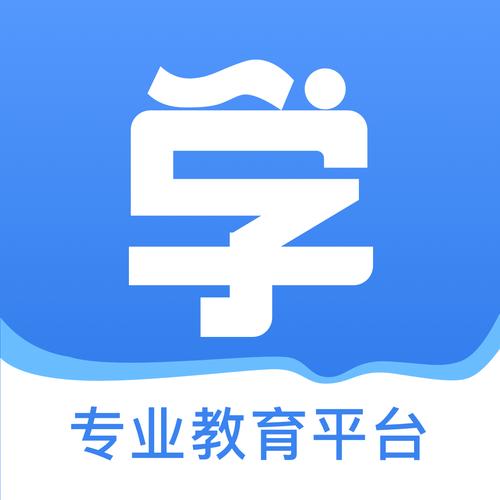 1998课堂截图