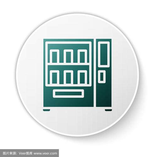 智能售货机截图