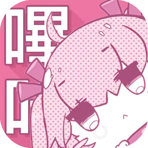 哔咔哔咔. mb图标