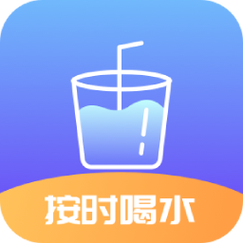 喝水打卡赚钱截图