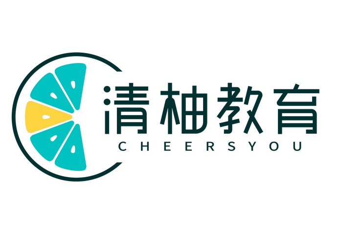 清柚辅助框架2023截图