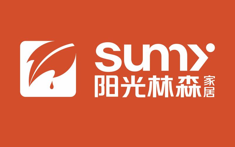 阳光森林红包版截图