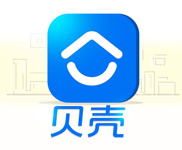 贝壳赚挂机赚钱2021
